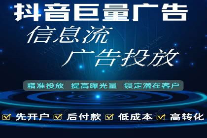 百度竞价SEM的优化策略：从案例看效果提升